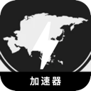 亚服游戏手机翻墙机场