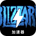 暴雪游戏手机翻墙机场