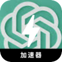 ChatGPT手机翻墙机场