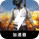 吃鸡手机翻墙机场