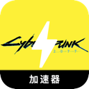 赛博朋克手机翻墙机场