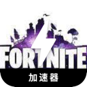 堡垒之夜手机翻墙机场
