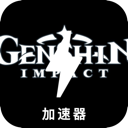 原神手机翻墙机场