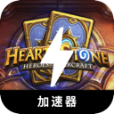 炉石手机翻墙机场