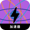 科学上网梯子手机翻墙机场
