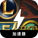 MOBA游戏手机翻墙机场