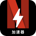 奈飞手机翻墙机场