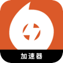 橘子游戏手机翻墙机场