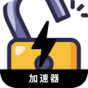 破解版手机翻墙机场