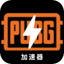 绝地求生手机翻墙机场