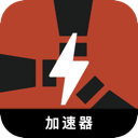 腐蚀手机翻墙机场