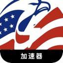 美服游戏手机翻墙机场